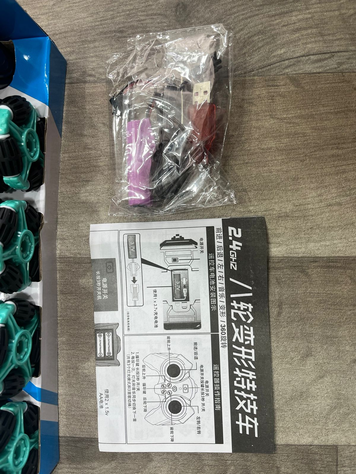 Miniatura 1 de CARRO A CONTROL REMOTO CON MANILLA